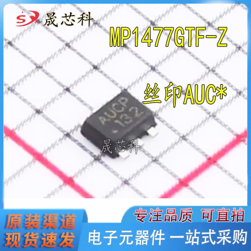Brand New Original MP1477GTF-Z Marked AUC* Integrated Circuit IC Chip Voltage Regulator SOT-563