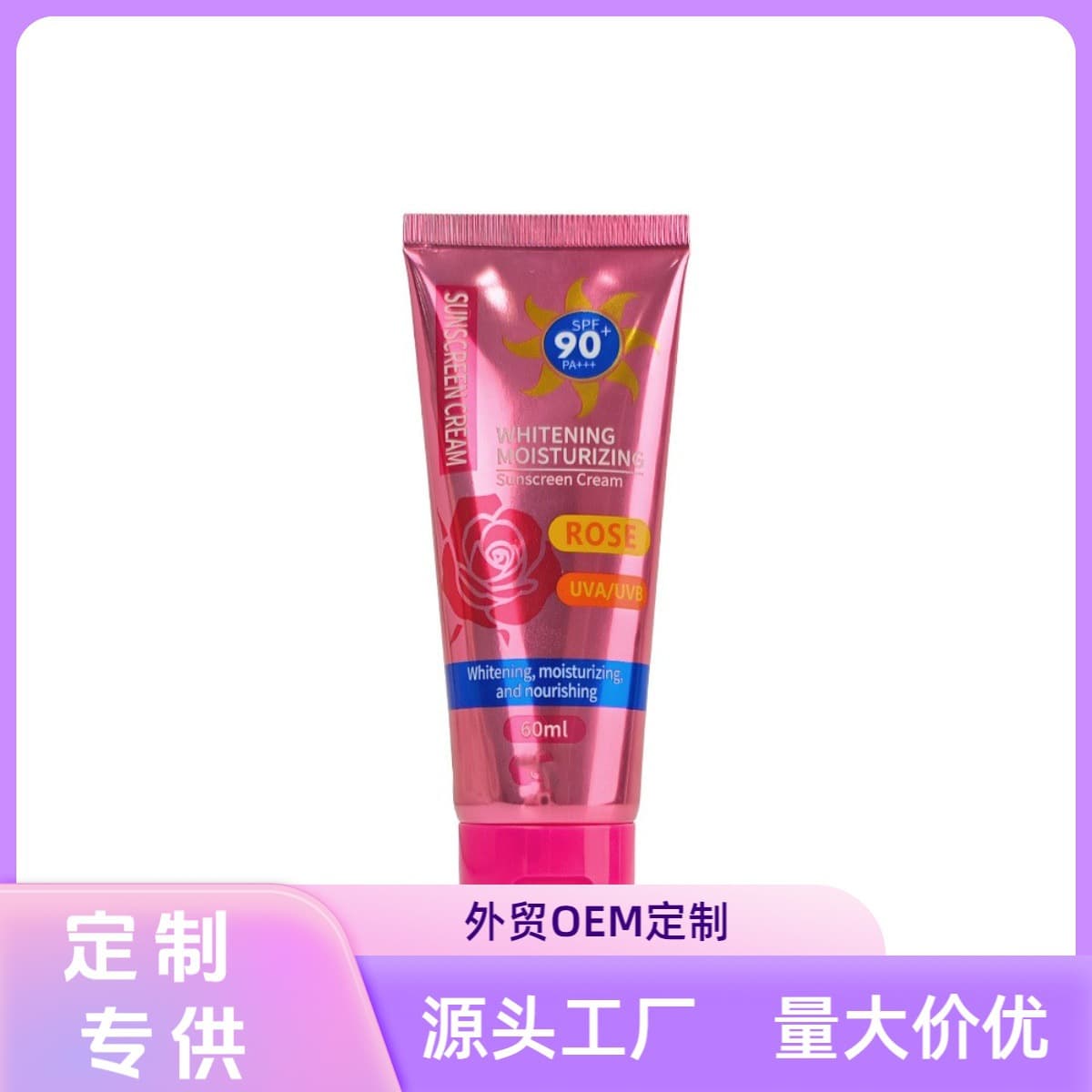 Cross-Border Exclusive (Rose) akck Multi-Effect Repair Isolation BB Cream Factory Direct Moisturizing Oil Control Concealer In Stock