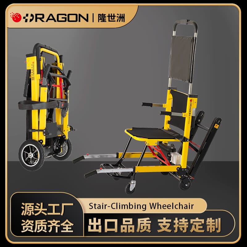 Electric Stair-Climbing Wheelchair for Elderly at Home