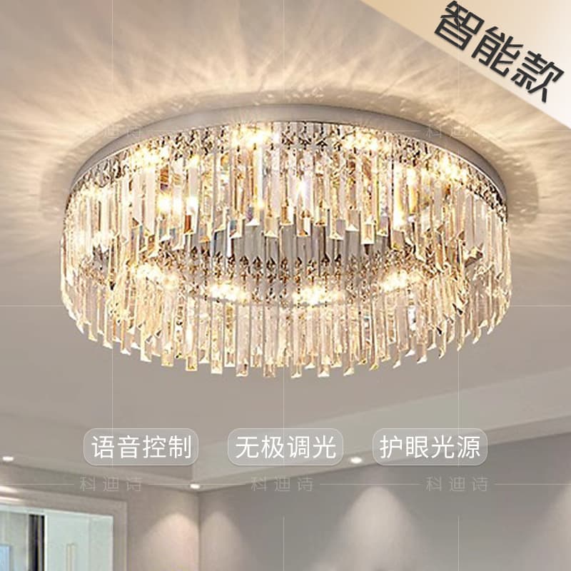 Modern Minimalist Crystal Ceiling Light, New Creative Light Luxury Living Room Lamp, Bedroom Master Bedroom Lighting