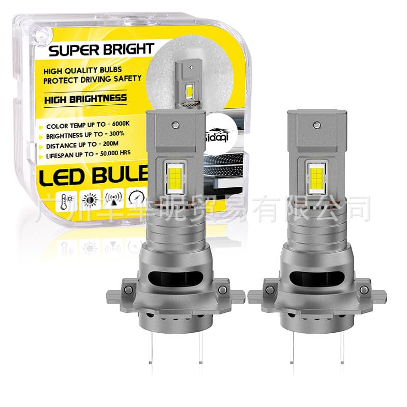 Cross-border Car LED Plug-in H7 Work Light High/Low Beam Headlight Wholesale Front Light High Brightness Focused