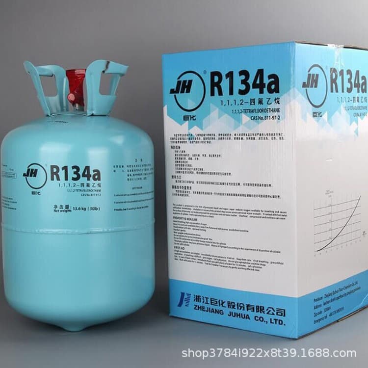 Genuine Juhua R134a Automotive Refrigerant R410A Air Conditioning Freon Direct Sales R404 Industrial Refrigerant