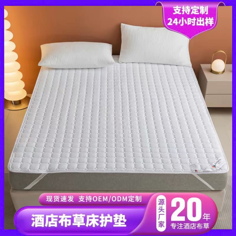 Hotel mattress protector, non-slip pad for hotels and homestays, thin and thick versions, hygiene mattress pad, soft mattress underlay wholesale