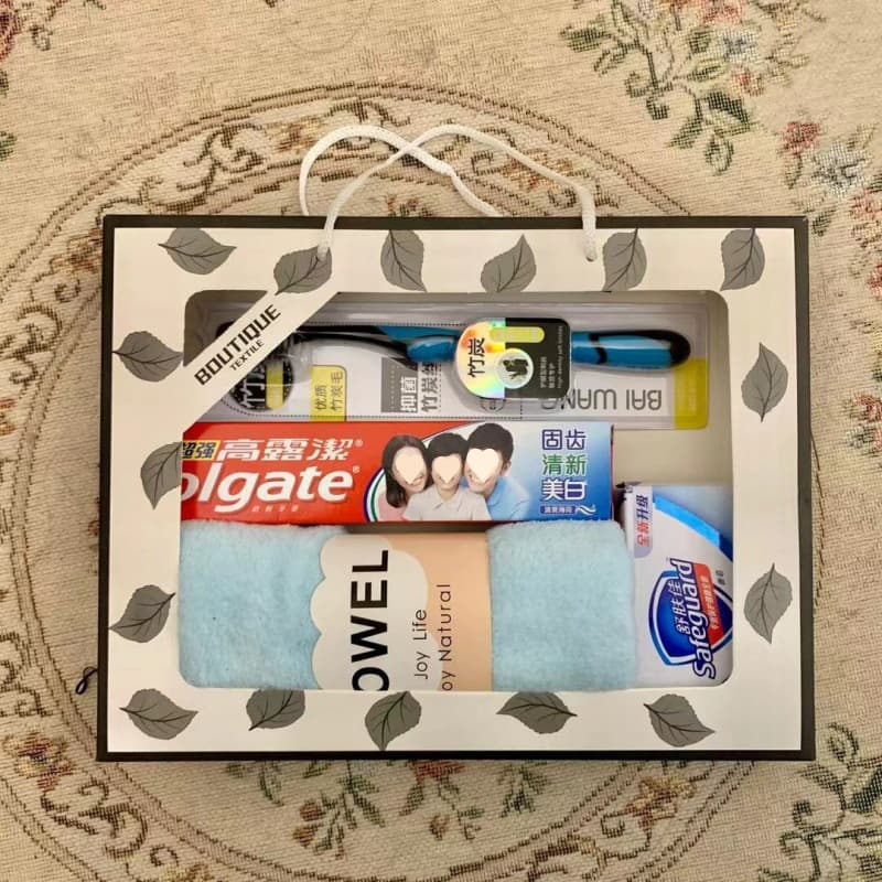 Summer Employee Welfare Daily Necessities Set, Towel, Soap, Shampoo Gift Box, Practical Corporate Gifts for Bulk Purchase