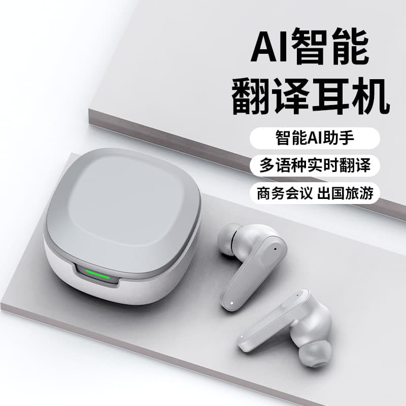 Long-Lasting AI Smart Translation Bluetooth Earphones True Wireless In-Ear Earbuds Voice Control Music Call Functionality