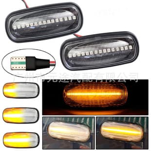Dynamic Flowing Fender Side Turn Signal Light for Land Rover Defender/Discovery/Freelander