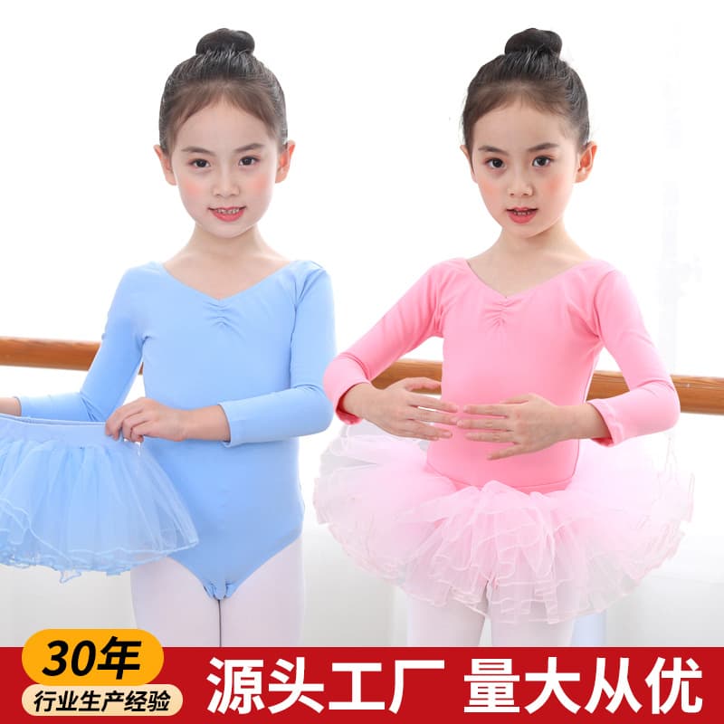Children's Dancewear Spring/Autumn Ballet Dress Girls' Long-sleeve Practice Gown Chinese Dance Grading Costume