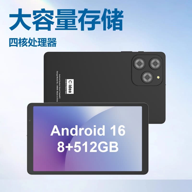 Cidea 2025 New Tablet 8-inch Android 16, 8+512GB Android 16 with SIM Card Slot