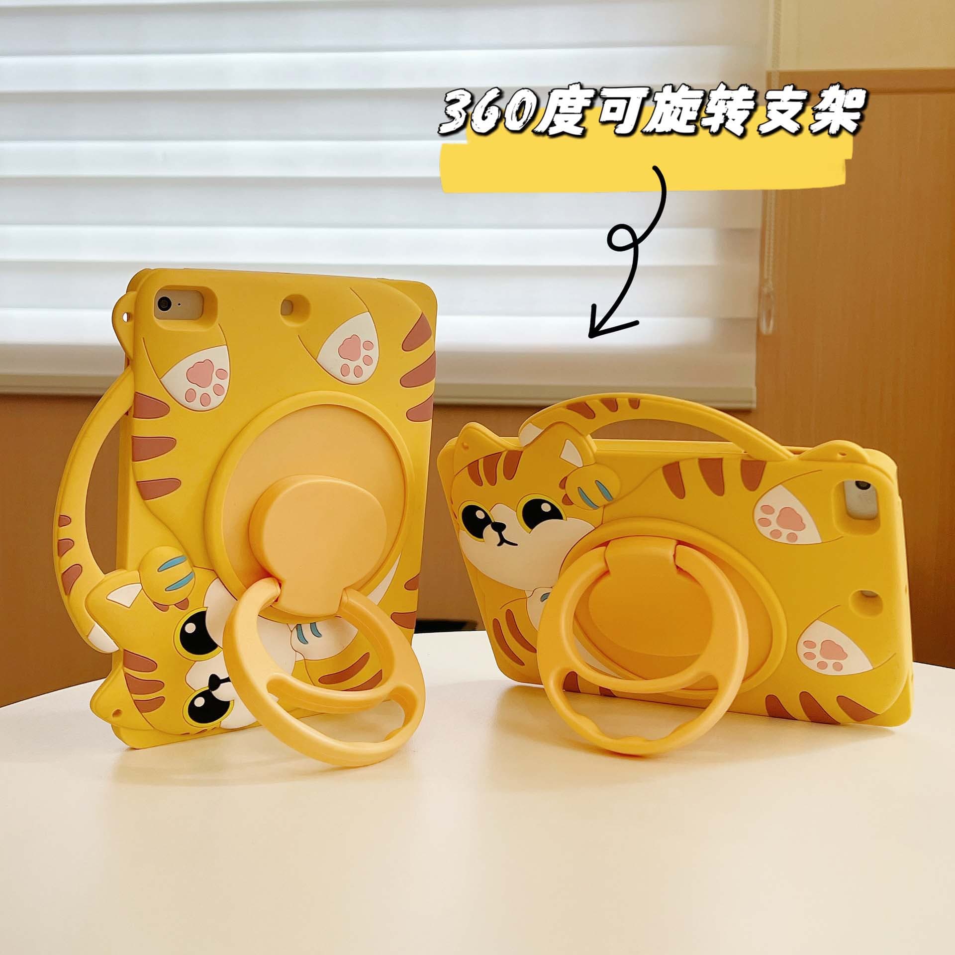 Cat Tail Up iPad Case Compatible with iPad 10.2 Shockproof Case iPad 10 Silicone Mini Tablet Rotating Protective Cover