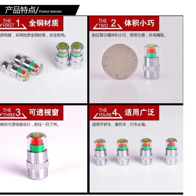 Car Tire Pressure Monitoring Cap, Tire Pressure Warning Indicator, Visual Tire Pressure Detector, Tire Pressure Cap, Tire Detection Cap, 4-Pack