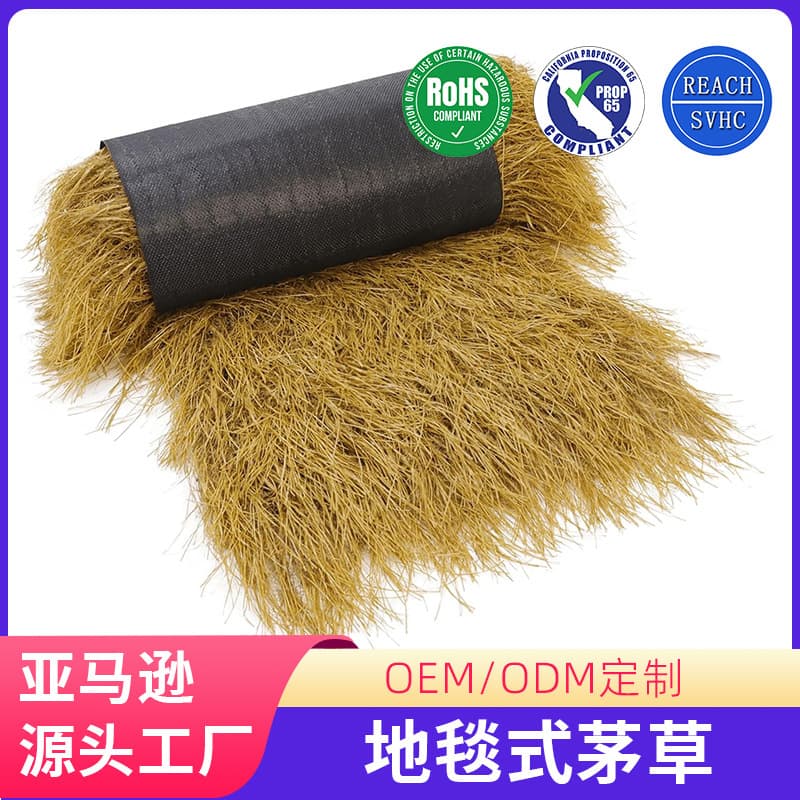 Amazon Synthetic Thatch Roof Mexican Style Artificial Palm Grass Fake Straw Simulated Factory Simulated Thatch