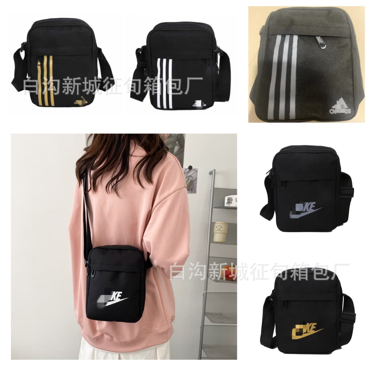 Factory Wholesale Simple Casual Outdoor Small Backpack Unisex Couple Crossbody Sling Bag Street Style Phone Key Bag