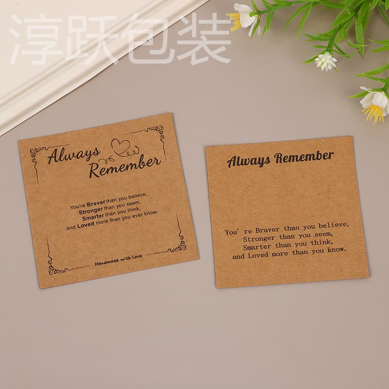 Cross-border "Remember" blessing message jewelry display trays, bracelet cards, ready-to-ship paper packaging for accessories
