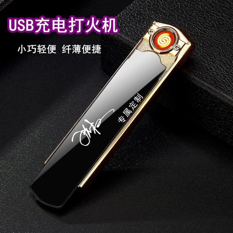 Windproof lighter rechargeable personalized creative ultra-thin usb electronic cigarette lighter men's lettering gift for boyfriend