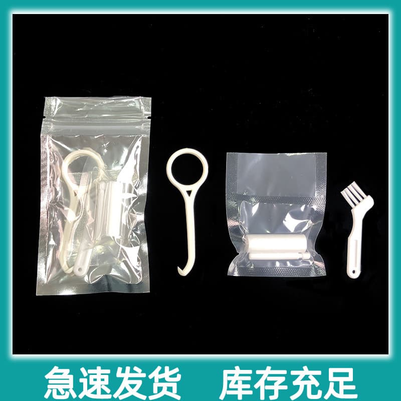 Braces Hook Bite Chew Toothbrush Set, Single Bite Chew with Braces Remover, Small Brush, Denture Cleaning Tooth Hook