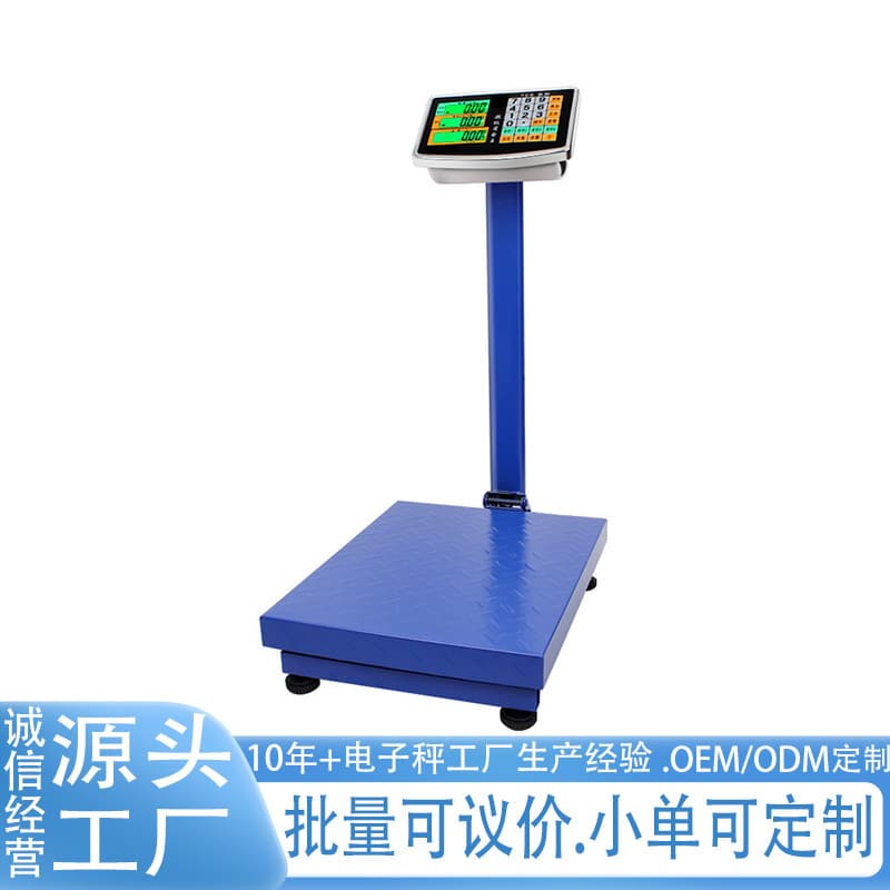 Stainless Steel Electronic Scale Folding 150kg Weight Pricing Commercial Use Blue Stand Market Factory LCD Display Carbon Steel Pan