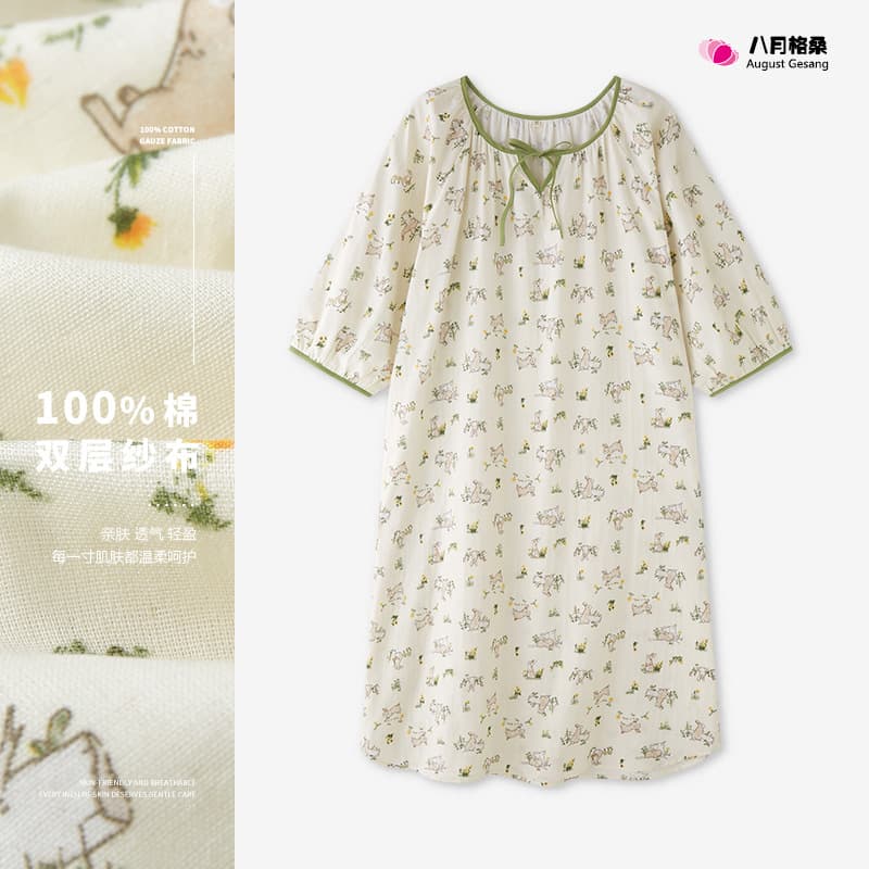 August Gesang 62. Cartoon Pajamas Women's Spring Summer Pure Cotton Gauze Nightgown Dress Cotton Homewear INS