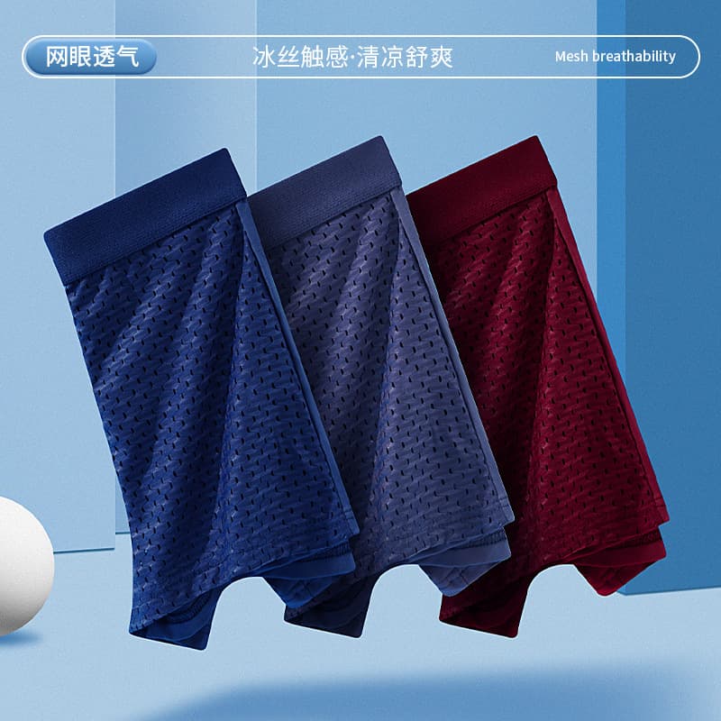 Summer Mesh Mid-Rise Plus Size Breathable Lightweight Solid Color Boxer Briefs Mesh Sexy Four-Corner Pants Ice Silk Men's Underwear