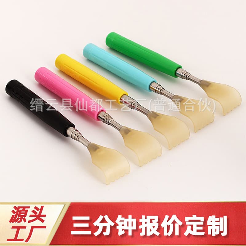 Extendable itch relief tool for seniors, eliminating the need for assistance