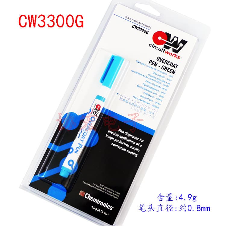 American CW3300G circuit board coating protection and repair pen, copper foil covering green oil pen, insulating pen