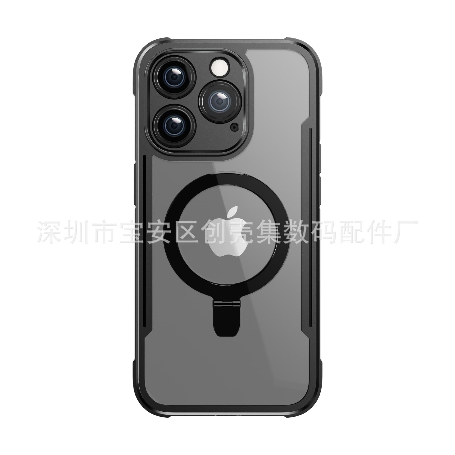Compatible with iPhone 15 Thunder Ring Magnetic Bracket Phone Case Hard Invisible Magnetic Bracket Phone Cover 2023