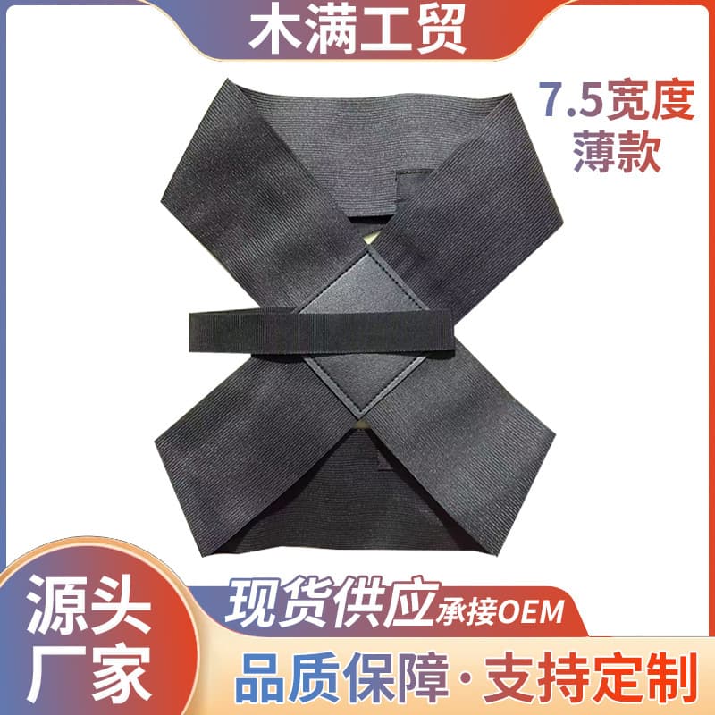 Humpback Correction Belt Invisible Back Shoulder Opener Posture Corrector Body Alignment Device for Children and Adults Beauty Back TikTok