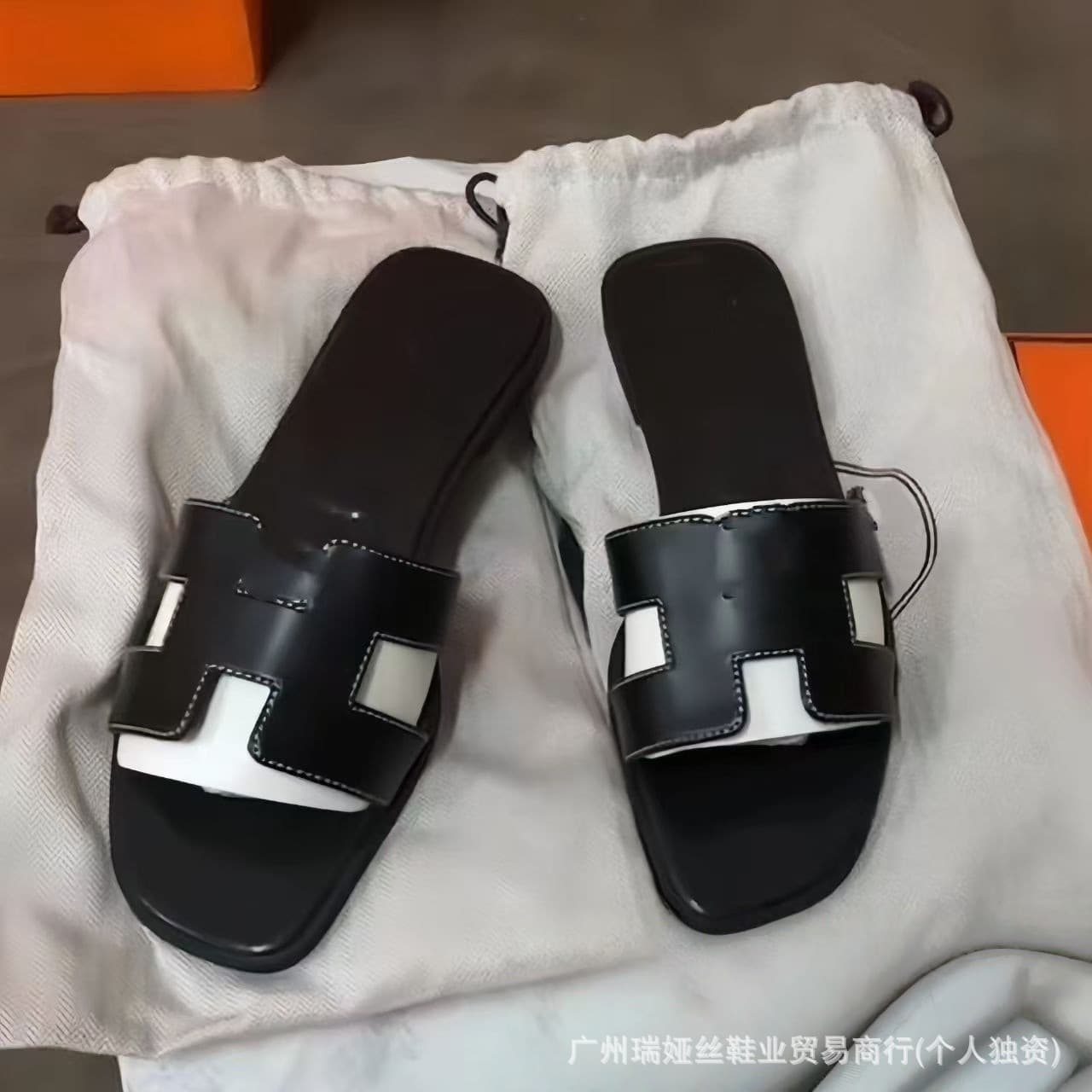 Wholesale Classic H Women's Flat Sandals, Flat Heel Home Beach Casual Sandals, Versatile Foam Outdoor Wear