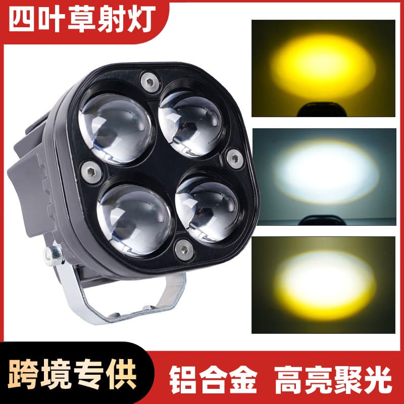 Car Motorcycle Electric Vehicle Spotlight Clover Convex Lens Dual-Beam Headlight 3-Inch Waterproof Car Light LED Modification