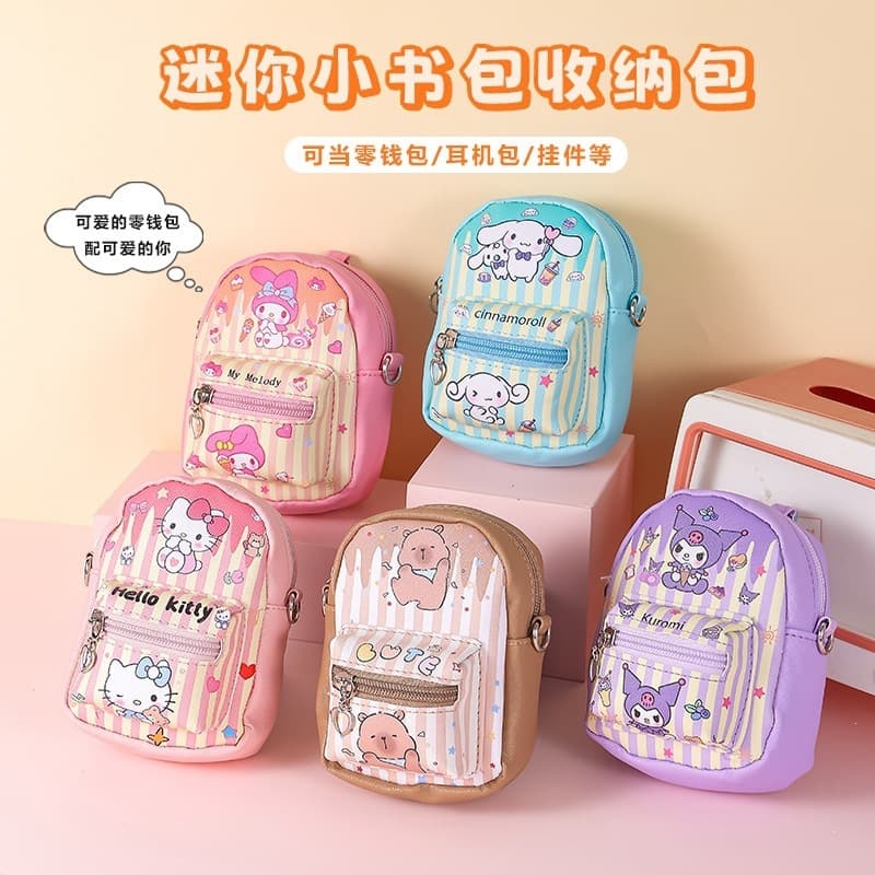 Cartoon coin purse ins style cute girly heart student creative zipper small bag to carry shoulder crossbody bag
