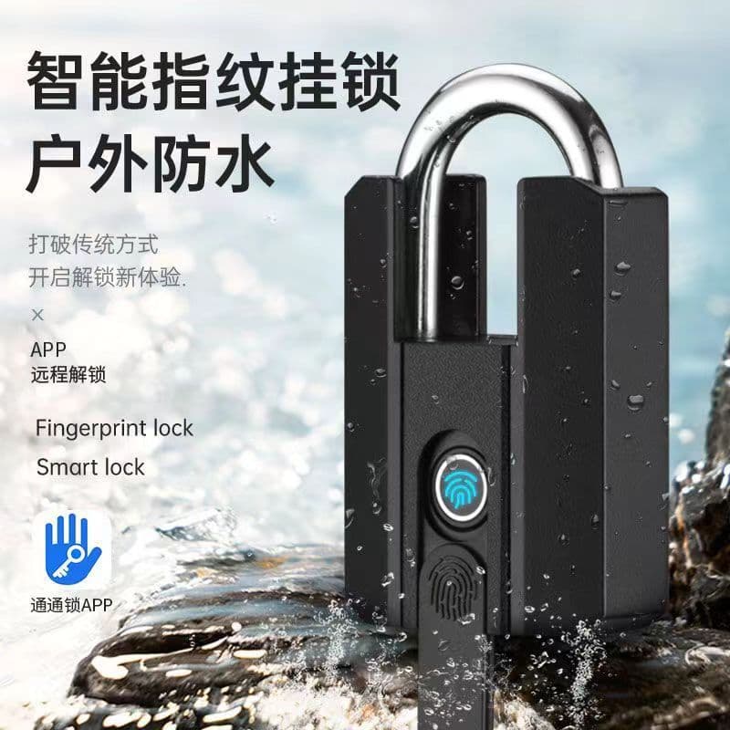 Waterproof Smart Fingerprint Padlock Mobile Phone Bluetooth Access Lock Electronic Lock Luggage Cabinet Lock Drawer Fingerprint Lock Large