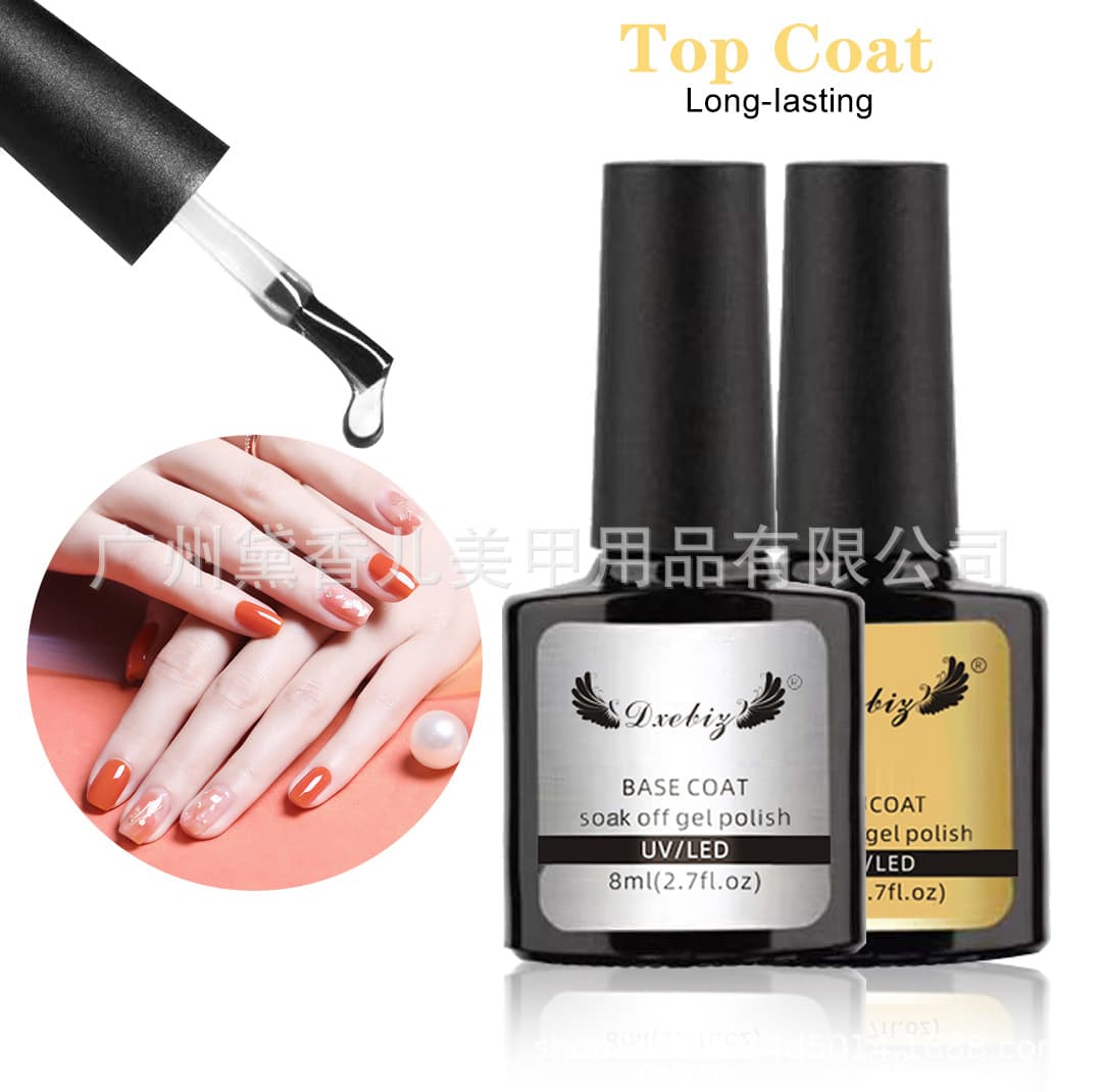 Cross-border Nail Functional Gel Wholesale Nail Base Coat Reinforcement Gel Nail Matte No-Wipe Top Coat Tempered Crystal Coating Top Coat