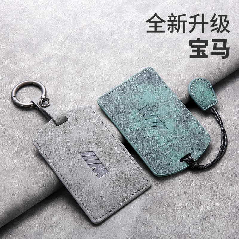 Compatible with BMW Card Key Case for 2026 New 5 Series X5 X7/535le Key Cover 3 Series Men Women Shell Buckle