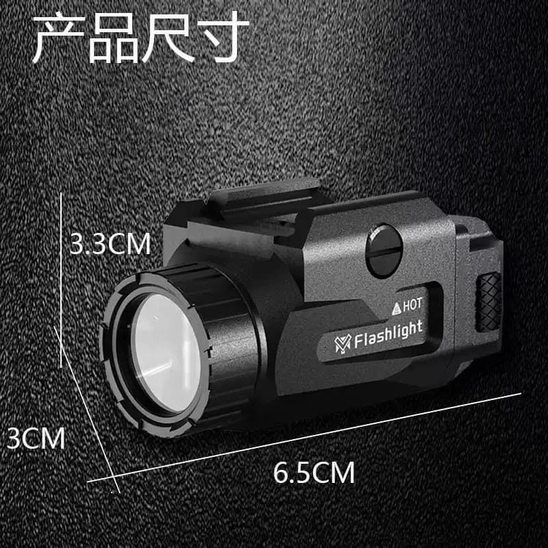 MRY Alloy Under-Barrel 800LM Constant/Strobe Dual Mode Ultra-Long Battery Life Metal Electric Hand Glock Tactical Flashlight