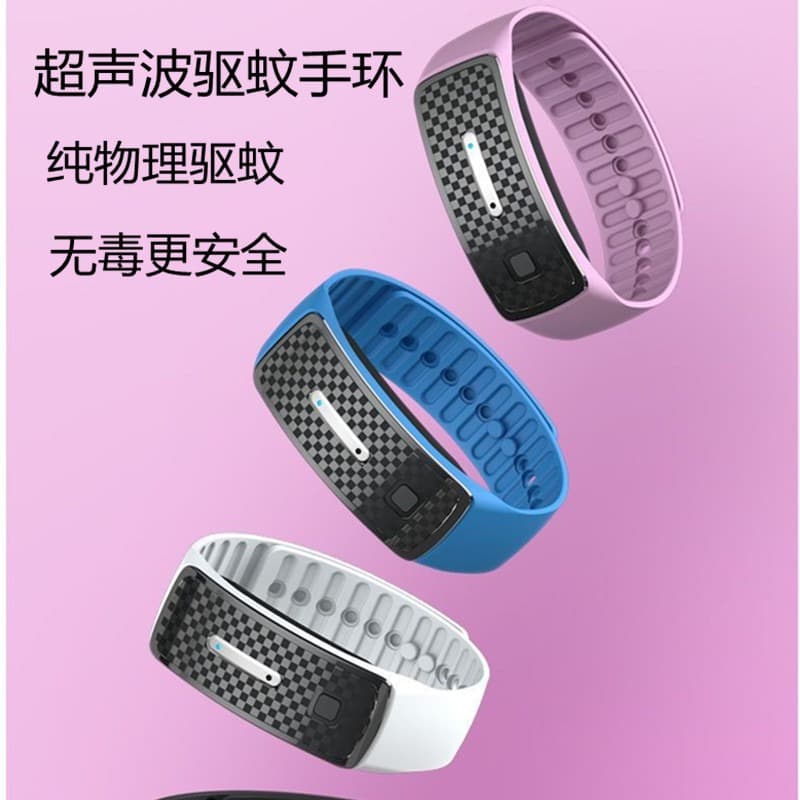 M30 New Summer Electronic Ultrasonic Mosquito Repellent Bracelet, Smart Outdoor Mosquito Repellent Silicone Bracelet