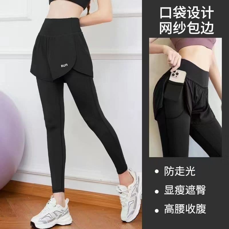 New high-waisted tummy control fake two-piece yoga pants for women with outer pockets, quick-drying running sports pants, tight fitness pants