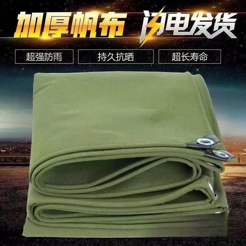 Thickened canvas sunshade, rainproof truck tarpaulin, rain cover for tricycle canopy, sunshade net.