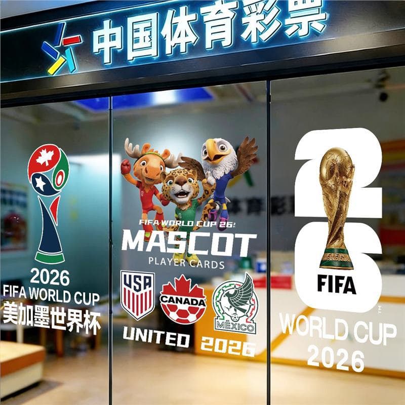 World Cup Promotional Poster Lottery Shop Advertising Decoration Football Lottery Betting Store Material Glass Door Static Sticker