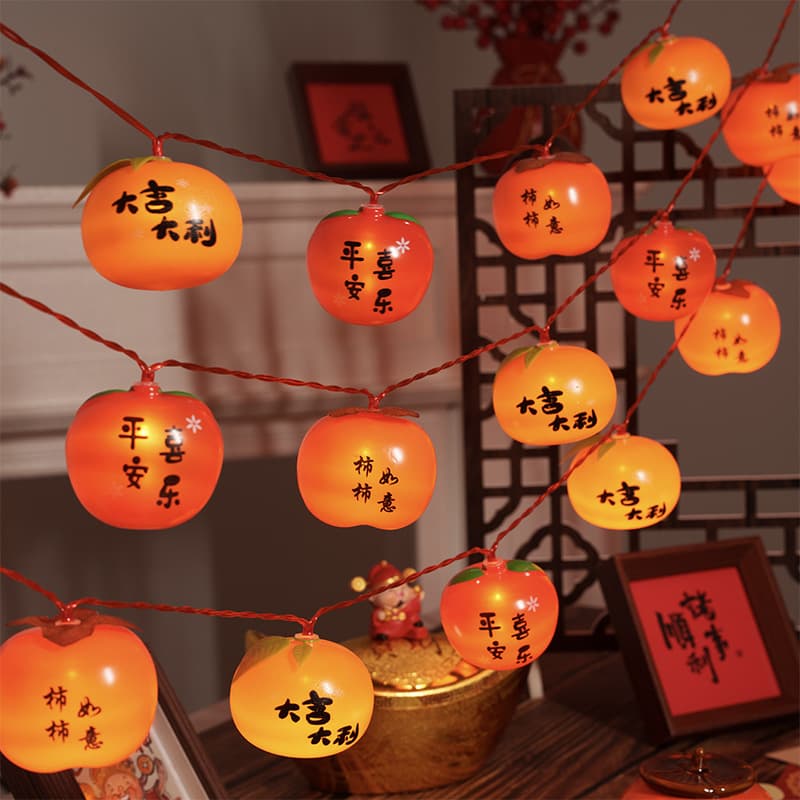 New LED Solar Persimmon Light Persimmon Wish Apple Light Orange Light Spring Festival Atmosphere Light Lantern Festival Decorative Light