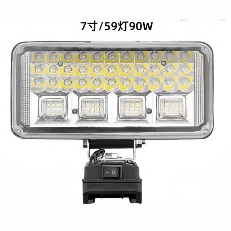 Construction site maintenance lighting outdoor camping wild fishing LED work light mobile phone charging USB rechargeable car maintenance light