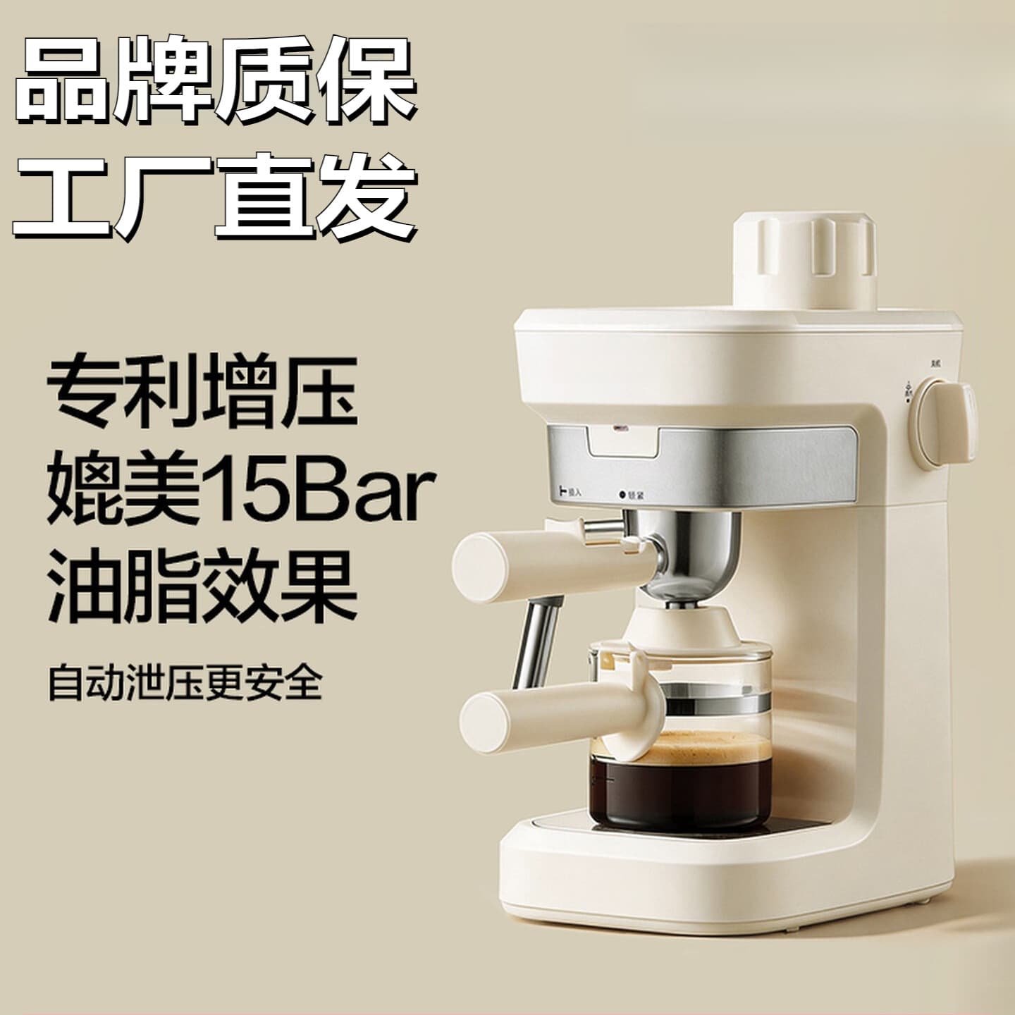 [Upgraded automatic pressure relief] Coffee machine home extraction small Italian semi-automatic office hand grinder