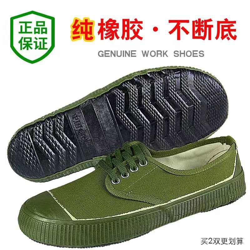 Cotton Liberation Shoes for Farmland, Outdoor Construction, and Market Stalls, Durable Factory Direct Supply, Green Liberation Shoes/Yellow Sneakers