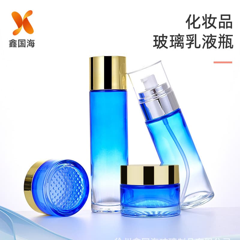 Gradient Lotion Bottle Premium Portable Water Lotion Refill Bottle Trial Pump Bottle Body Lotion Eye Cream Face Cream Bottle