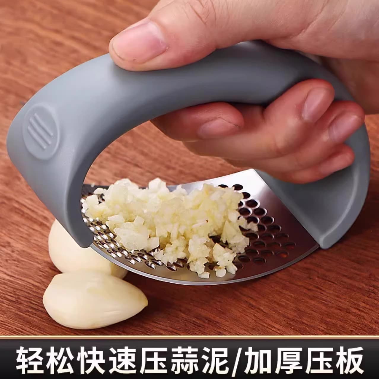 New Manual Ring Garlic Press - Garlic Mincer, Masher, and Crusher Tool for Home Kitchen