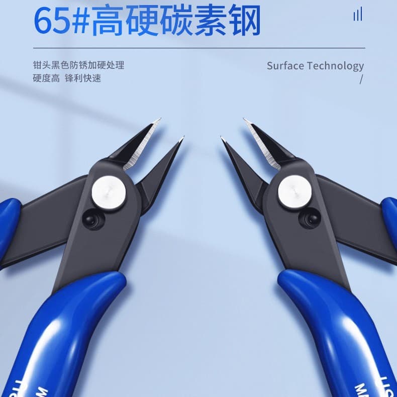 170 Precision Pliers Wire Cutting Scissors Model Clippers 170 Mini Pliers Electronic Pliers Hand Tools 107F1