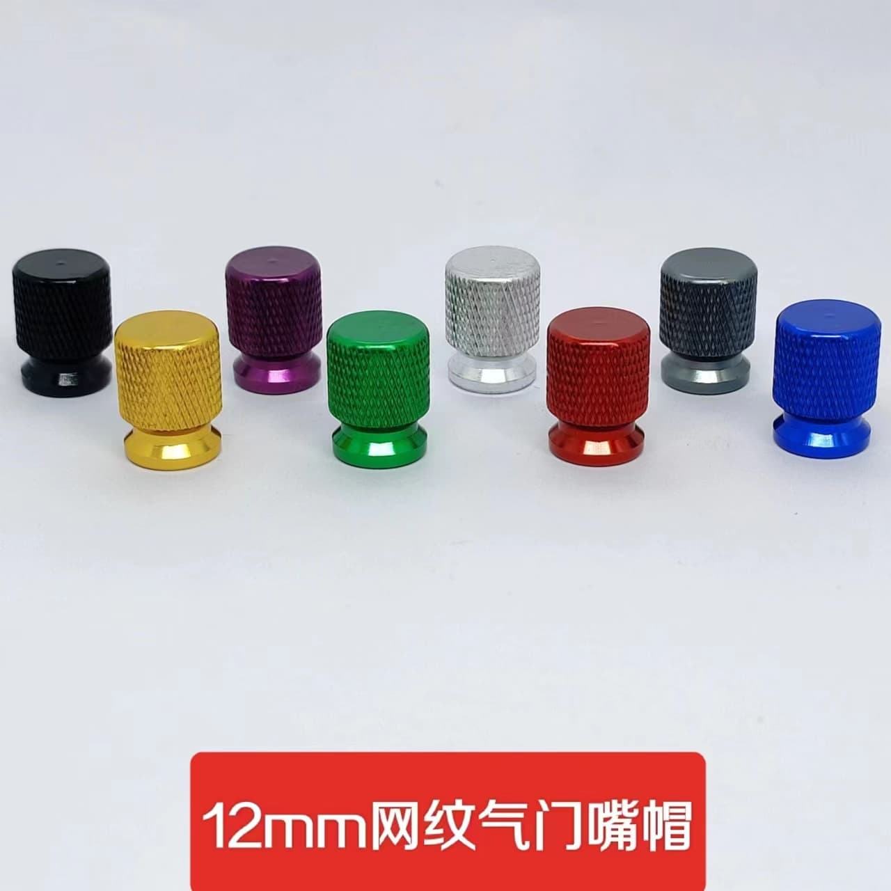 Car Accessories Valve Caps Auto Parts Replacement Valve Stem Caps For Various Car Models High Quality Durable Plastic Material