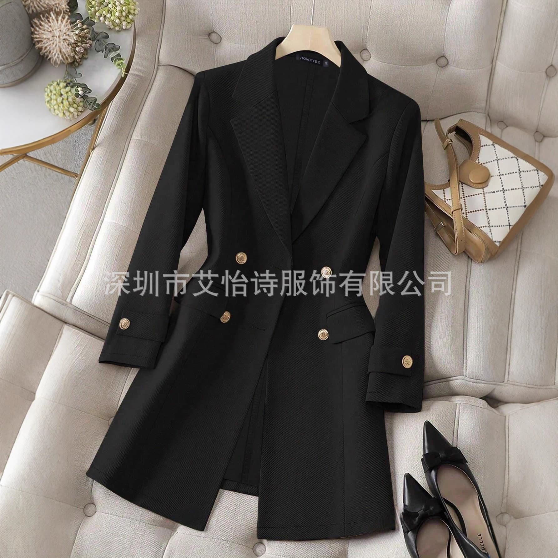 Elegant Solid Color Mid-Length Suit Button Fashion Versatile Long-Sleeve Coat for Daily Commute and Formal Occasions