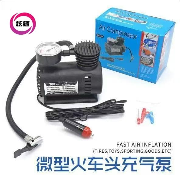 Mini Car Air Pump Micro Locomotive Vehicle Inflator Portable Tire Small Air Pump Compact Inflator