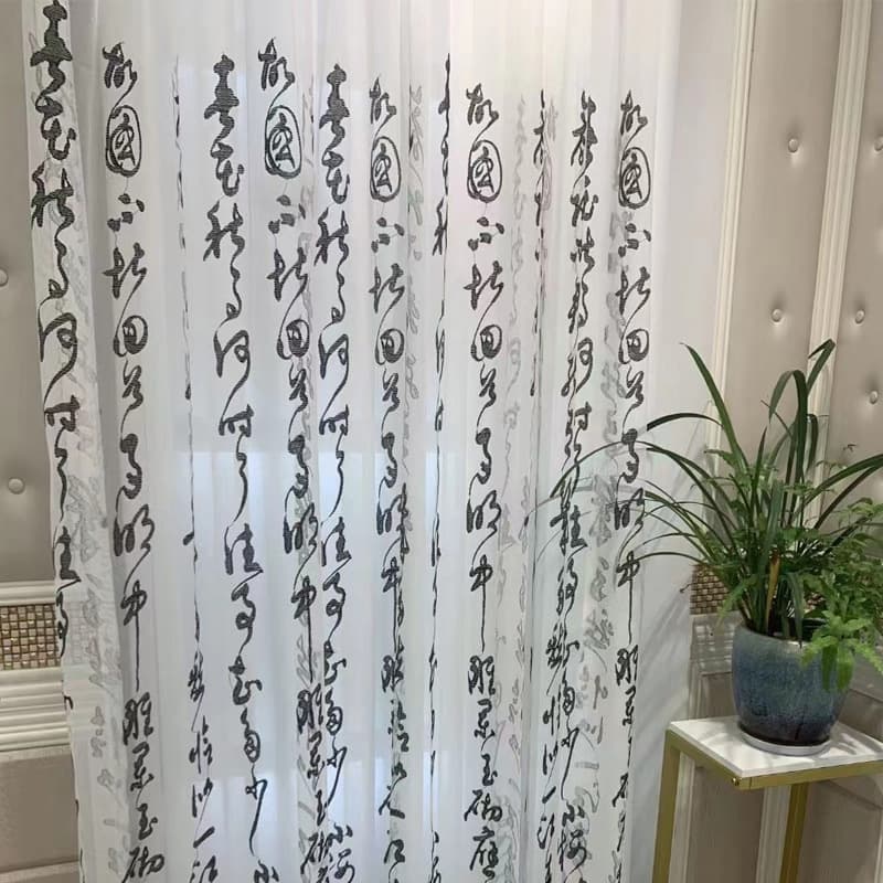 Text-advertised embroidered calligraphy gauze backdrop for outdoor stove-side inns, teahouses, and wedding decorations featuring poppy motifs.