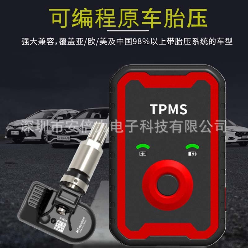 anbeili Tire Pressure Matching Instrument Universal Sensor Activation Matching Reset Instrument Universal Programming Tool