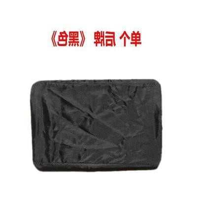 License Plate Cover for Cars, Electric Motorcycles, and Small License Plates - License Plate Masking Cloth and Cover for Vehicles